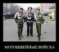 Нажмите на изображение для увеличения.

Название:	b1.jpg
Просмотров:	1255
Размер:	71.4 Кб
ID:	3428915
