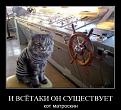 Нажмите на изображение для увеличения.

Название:	b5.jpg
Просмотров:	1160
Размер:	51.4 Кб
ID:	3428919