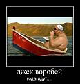Нажмите на изображение для увеличения.

Название:	b6.jpg
Просмотров:	1156
Размер:	39.5 Кб
ID:	3428920