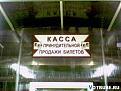 Нажмите на изображение для увеличения.

Название:	В Крым на своём авто.jpg
Просмотров:	362
Размер:	29.2 Кб
ID:	3428967