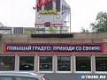 Нажмите на изображение для увеличения.

Название:	Выпиука.jpg
Просмотров:	362
Размер:	25.1 Кб
ID:	3428968