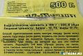 Нажмите на изображение для увеличения.

Название:	Готовим сами.....jpg
Просмотров:	303
Размер:	39.6 Кб
ID:	3428969