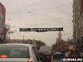 Нажмите на изображение для увеличения.

Название:	Дорога.jpg
Просмотров:	293
Размер:	21.3 Кб
ID:	3428970
