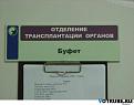 Нажмите на изображение для увеличения.

Название:	Здоровье.jpg
Просмотров:	281
Размер:	17.7 Кб
ID:	3428971
