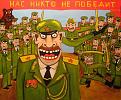 Нажмите на изображение для увеличения.

Название:	pic-090.jpg
Просмотров:	285
Размер:	55.1 Кб
ID:	3433220