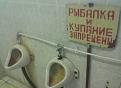 Нажмите на изображение для увеличения.

Название:	Кризис и как быть ....jpg
Просмотров:	373
Размер:	27.7 Кб
ID:	3433681