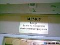 Нажмите на изображение для увеличения.

Название:	Порыдать тоже.jpg
Просмотров:	285
Размер:	20.9 Кб
ID:	3433829