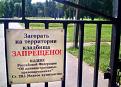 Нажмите на изображение для увеличения.

Название:	192009_431624.jpg
Просмотров:	1357
Размер:	58.1 Кб
ID:	3433880