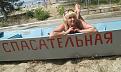 Нажмите на изображение для увеличения.

Название:	2011-08-26_163413.jpg
Просмотров:	691
Размер:	79.9 Кб
ID:	3433988
