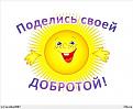 Нажмите на изображение для увеличения.

Название:	1776721000a1f3adcb326b2992e6aa73f75fa82126.jpg
Просмотров:	284
Размер:	28.5 Кб
ID:	3434328