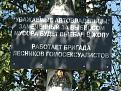 Нажмите на изображение для увеличения.

Название:	23.jpg
Просмотров:	1652
Размер:	124.3 Кб
ID:	3434712