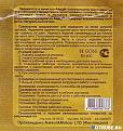 Нажмите на изображение для увеличения.

Название:	Поржать или порыдать.jpg
Просмотров:	367
Размер:	72.5 Кб
ID:	3434860