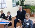 Нажмите на изображение для увеличения.

Название:	первый класс.jpg
Просмотров:	532
Размер:	35.8 Кб
ID:	3434968