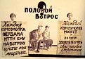 Нажмите на изображение для увеличения.

Название:	Ну нету такой темы.....jpg
Просмотров:	354
Размер:	21.3 Кб
ID:	3435009