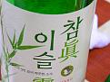 Нажмите на изображение для увеличения.

Название:	Soju-Lotte-Liquor-BG.jpg
Просмотров:	524
Размер:	93.1 Кб
ID:	3435973