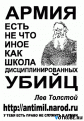 Нажмите на изображение для увеличения.

Название:	Дзед.gif
Просмотров:	312
Размер:	43.1 Кб
ID:	3436064