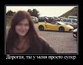 Нажмите на изображение для увеличения.

Название:	Дону посвящаю.jpg
Просмотров:	430
Размер:	63.6 Кб
ID:	3436198