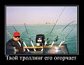 Нажмите на изображение для увеличения.

Название:	Ага....jpg
Просмотров:	353
Размер:	62.6 Кб
ID:	3436207