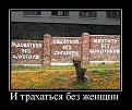 Нажмите на изображение для увеличения.

Название:	И это Дону.jpg
Просмотров:	358
Размер:	112.2 Кб
ID:	3436275