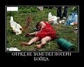 Нажмите на изображение для увеличения.

Название:	Какой-то фестиваль....jpg
Просмотров:	326
Размер:	40.3 Кб
ID:	3436365