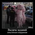Нажмите на изображение для увеличения.

Название:	1291714698_025_2.jpg
Просмотров:	1201
Размер:	41.1 Кб
ID:	3436393