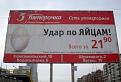 Нажмите на изображение для увеличения.

Название:	1305294472_big.jpg
Просмотров:	304
Размер:	37.3 Кб
ID:	3436497