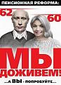 Нажмите на изображение для увеличения.

Название:	_prikolisi_9.jpg
Просмотров:	1783
Размер:	49.1 Кб
ID:	3436675