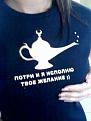 Нажмите на изображение для увеличения.

Название:	Вовану д посвящаю.jpg
Просмотров:	414
Размер:	24.0 Кб
ID:	3436867