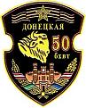 Нажмите на изображение для увеличения.

Название:	7.jpg
Просмотров:	466
Размер:	43.2 Кб
ID:	3437678