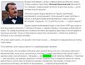 Нажмите на изображение для увеличения.

Название:	61.JPG
Просмотров:	1569
Размер:	95.0 Кб
ID:	3438175