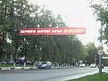 Нажмите на изображение для увеличения.

Название:	4390_marazm_19.jpg
Просмотров:	517
Размер:	56.9 Кб
ID:	3438426