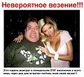 Нажмите на изображение для увеличения.

Название:	pod_74.jpg
Просмотров:	552
Размер:	51.4 Кб
ID:	3438432