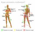 Нажмите на изображение для увеличения.

Название:	Ячейка общества.jpg
Просмотров:	562
Размер:	128.8 Кб
ID:	3438683