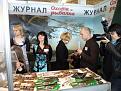 Нажмите на изображение для увеличения.

Название:	DSC00270.jpg
Просмотров:	681
Размер:	78.7 Кб
ID:	3438803