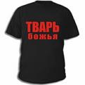 Нажмите на изображение для увеличения.

Название:	main_155.jpg
Просмотров:	217
Размер:	13.5 Кб
ID:	3439252