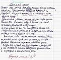 Нажмите на изображение для увеличения.

Название:	С Днём матери!.jpeg
Просмотров:	342
Размер:	112.7 Кб
ID:	3440402