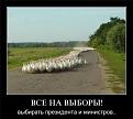 Нажмите на изображение для увеличения.

Название:	4f992ed06896.jpg
Просмотров:	267
Размер:	37.3 Кб
ID:	3440902