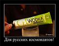 Нажмите на изображение для увеличения.

Название:	61f3c72fc872.jpg
Просмотров:	274
Размер:	29.5 Кб
ID:	3440906