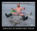 Нажмите на изображение для увеличения.

Название:	1300795396_003.jpg
Просмотров:	1607
Размер:	39.8 Кб
ID:	3441016