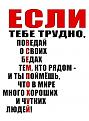 Нажмите на изображение для увеличения.

Название:	x_9df9b76e.jpg
Просмотров:	751
Размер:	54.6 Кб
ID:	3441476