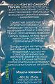 Нажмите на изображение для увеличения.

Название:	100_3639.JPG
Просмотров:	319
Размер:	193.7 Кб
ID:	3441678