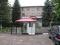 Нажмите на изображение для увеличения.

Название:	IMG_0137.jpg
Просмотров:	358
Размер:	118.0 Кб
ID:	3441933