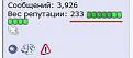 Нажмите на изображение для увеличения.

Название:	Страница 71.jpeg
Просмотров:	466
Размер:	4.0 Кб
ID:	3442228