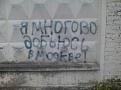 Нажмите на изображение для увеличения.

Название:	Вот сказал, так сказал!.jpg
Просмотров:	300
Размер:	47.9 Кб
ID:	3442287