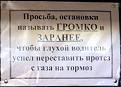 Нажмите на изображение для увеличения.

Название:	кто нами управляет....jpg
Просмотров:	1348
Размер:	70.9 Кб
ID:	3442550