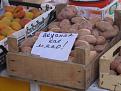 Нажмите на изображение для увеличения.

Название:	мясо.jpg
Просмотров:	1593
Размер:	64.9 Кб
ID:	3442786