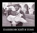 Нажмите на изображение для увеличения.

Название:	jzcf7urldion.jpg
Просмотров:	417
Размер:	37.8 Кб
ID:	3443839