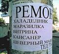 Нажмите на изображение для увеличения.

Название:	marzm_13.jpg
Просмотров:	1170
Размер:	75.6 Кб
ID:	3444406