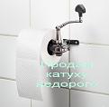 Нажмите на изображение для увеличения.

Название:	brand-well-wound-up-fishing-is-passion-small-16151.jpg
Просмотров:	898
Размер:	61.0 Кб
ID:	3445043