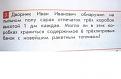 Нажмите на изображение для увеличения.

Название:	untitled.JPG
Просмотров:	1402
Размер:	13.2 Кб
ID:	3445053